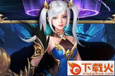 奇迹之剑之奇迹单机版截图3