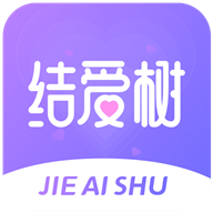 结爱树app下载-结爱树v1.0.2 最新版