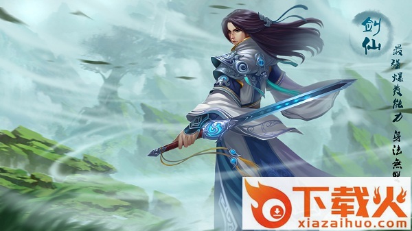 上神之战截图2
