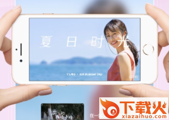 西瓜视频横屏版app截图3
