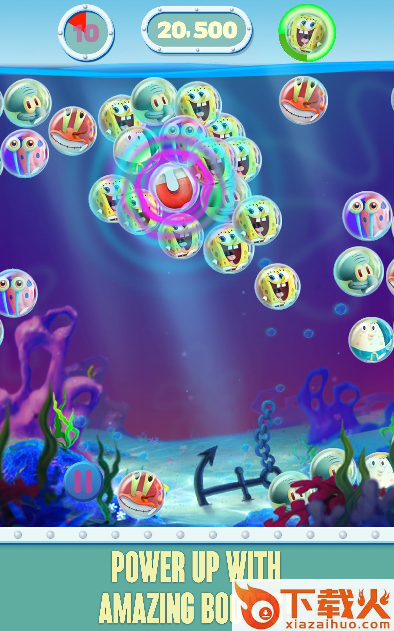 海绵宝宝泡泡派对 v1.9.8 安卓版截图2