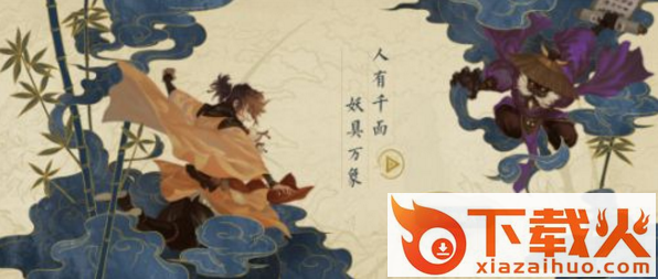 编号1010手游截图2