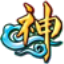神仙道辅助下载-浮云神仙道辅助下载v1.40 绿色版