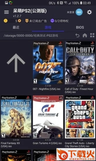 呆萌PS2模拟器截图1