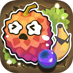 蔬菜水果自走棋 v1.0.1 安卓版