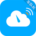 云总线车队版下载-云总线车队版appv3.1.6 最新版