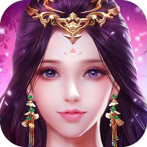 红尘剑侠传手游 v1.0.25 安卓版