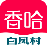 味她菜谱做法大全下载-香哈菜谱app下载v10.2.4 安卓版