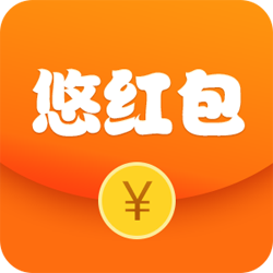 悠红包app下载-悠红包v1.0 安卓版