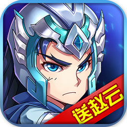 迷你主公手游下载-迷你主公v1.1.48 安卓版