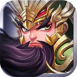 三国挂机英雄果盘版 v1.0.0 安卓版 三国挂机英雄果盘版 v1.0.0 安卓版