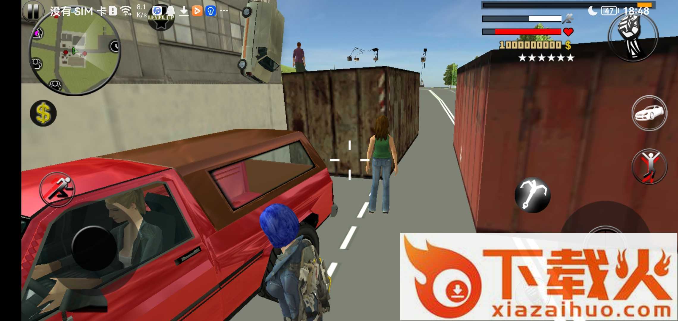 火柴人绳索女英雄(Supergirl Rope Hero 2)截图1