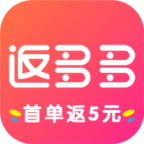 返多多最新版本下载-返多多appv1.25.0 安卓版