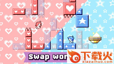 Heart Star(爱心之星游戏)截图1