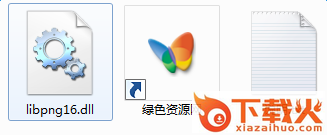 libpng16.dll下载
