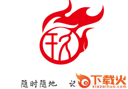玖火短视频app截图3