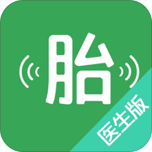 微胎心医生版 v1.4.0 安卓版