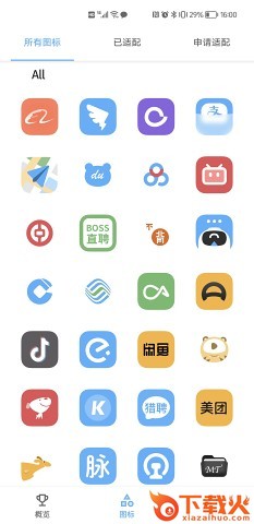 行Xing图标包截图2