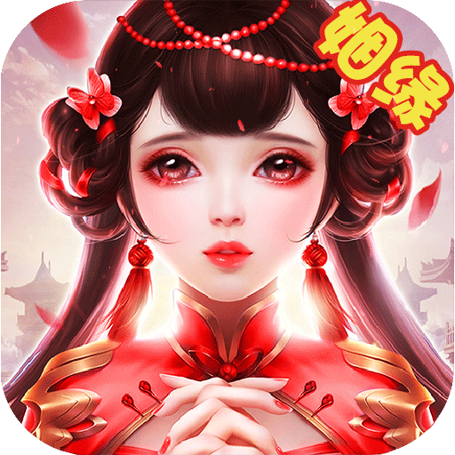 神曲之城手游下载-神曲之城v1.0.0 安卓版