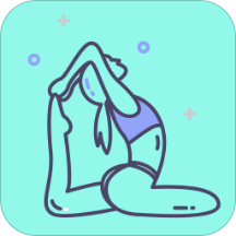 瑜伽免费App下载-瑜伽免费v1.0 安卓版