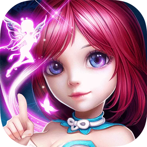 问仙奇录微信版 v2.9.0 安卓版