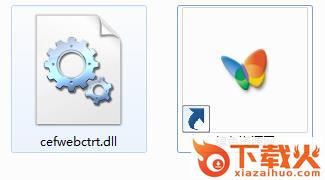 cefwebctrt.dll下载
