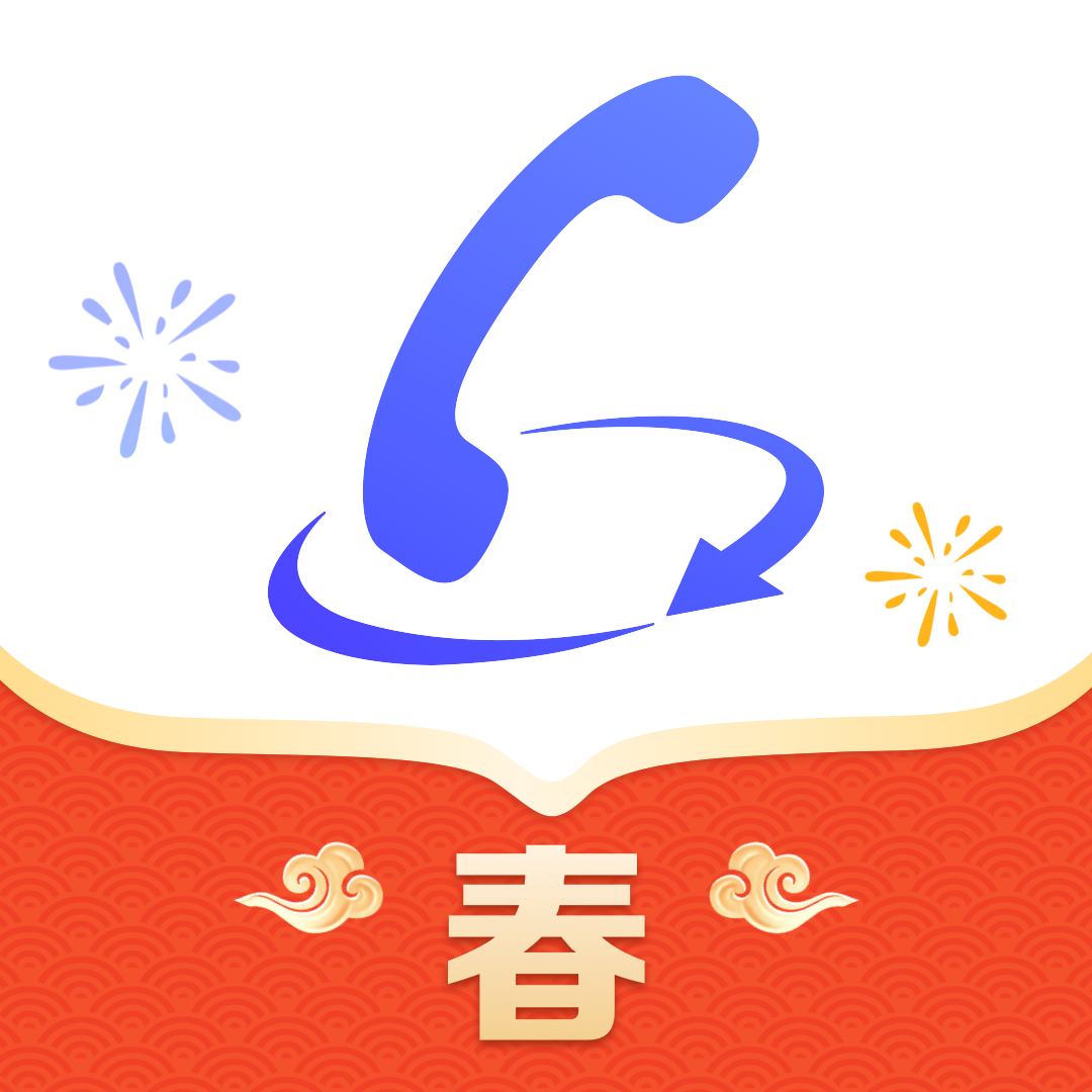 快呼医生版app v2.4.004 安卓版