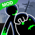 火柴人z丧尸塔防手游下载-Stickman Z(火柴人z丧尸塔防)v1.1.8 安卓版