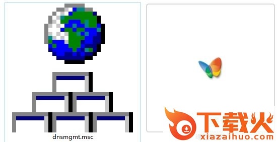 dnsmgmt.msc