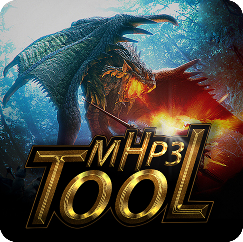 怪物猎人p3配装器手机版app(MHP3Tool) v1.4.1 最新版