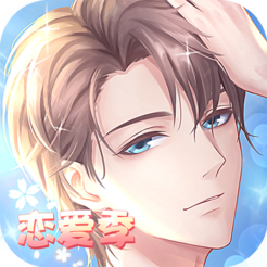 晴空学院手游九游版下载-晴空学院九游版v1.0.1 最新版