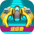 空中战机手游红包版下载-空中战机红包版v1.0.0 安卓版