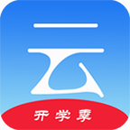 云点校园app下载-云点校园v1.1.3 官方版