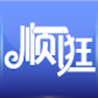 顺逛微店app官方下载安装-顺逛微店appv4.5.0 安卓版