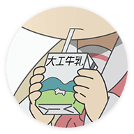 新蜗牛资源盒子 v2.0 安卓版