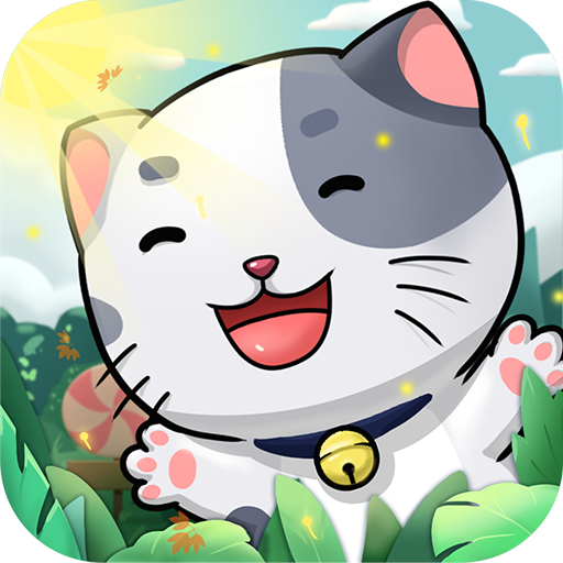 手机宠物养成app v1.1.1.2 最新版 手机宠物养成app v1.1.1.2 最新版