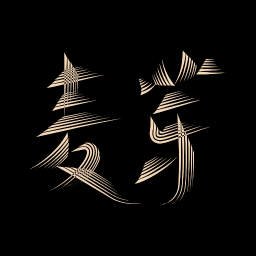 麦芽淘app下载-麦芽淘v1.1.0 安卓版