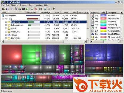 windirstat软件下载