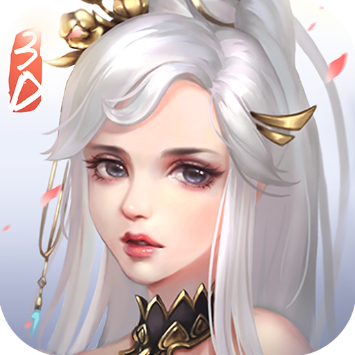 武道手游 v0.1.70.57760 安卓版 武道手游 v0.1.70.57760 安卓版