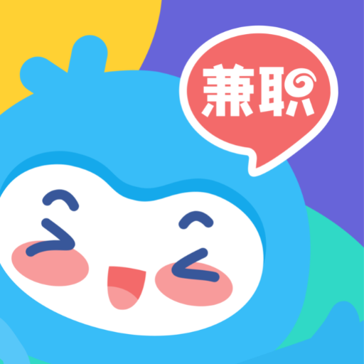 兼职100app下载-兼职100v1.0.0 官方版