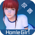 放置女友修改版 v11.7 破解版 放置女友修改版 v11.7 破解版