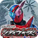 假面骑士 v1.1.4 安卓版