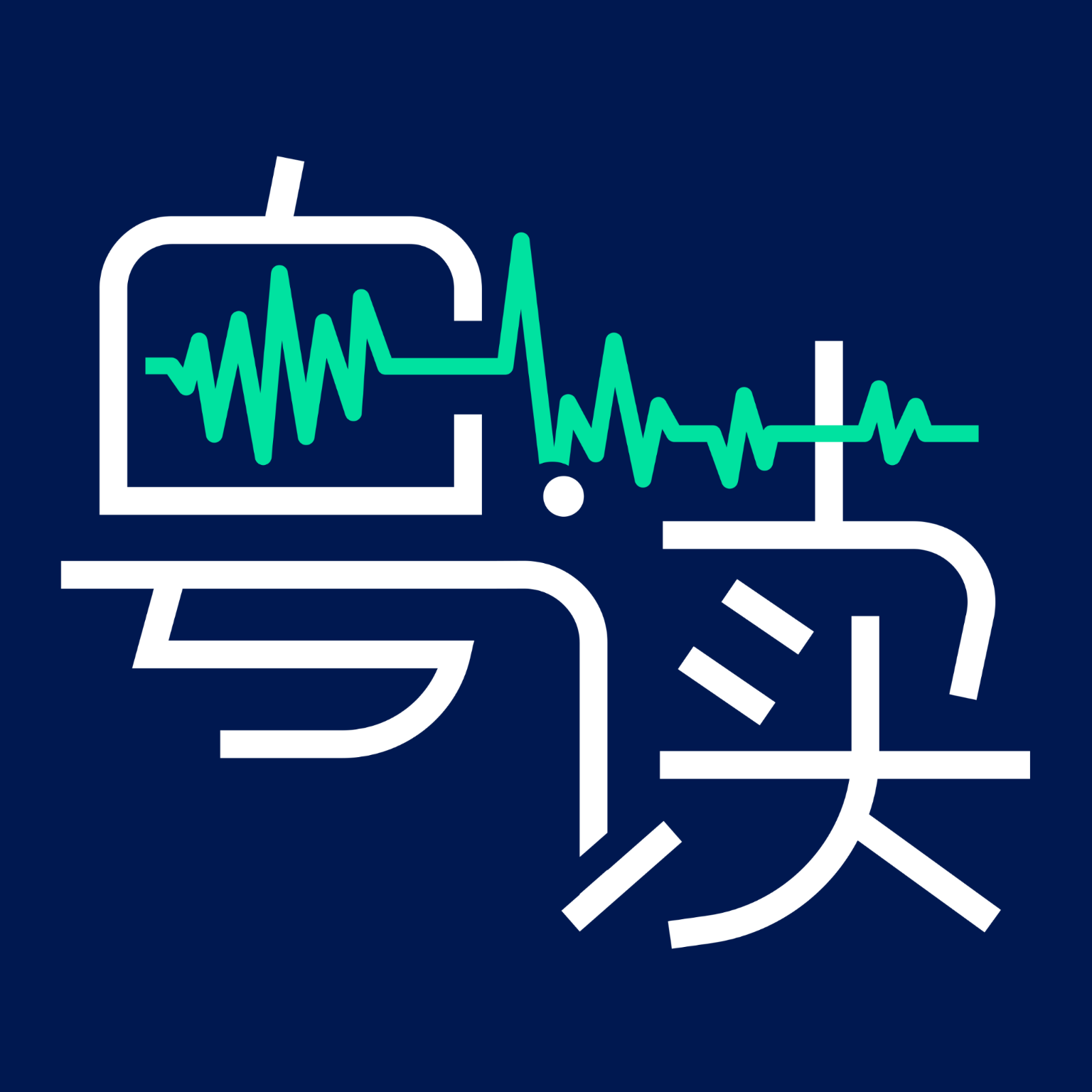 书篮粤读下载-书篮粤读appv2.0.2 安卓版