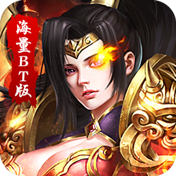 巅峰传说之烈火燎原手游九游版 v1.0.0 安卓版 巅峰传说之烈火燎原手游九游版 v1.0.0 安卓版