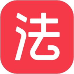 番茄司考app苹果-番茄司考ios版(暂未上线)v2.7.3 苹果iphone手机版