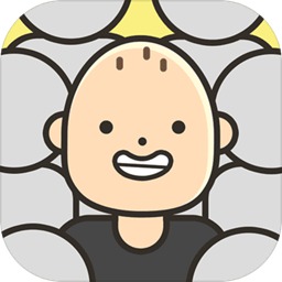 人生模拟器中国式人生试玩版下载-life is a game(人生模拟器中国式人生测试版)v2.2.7 安卓版