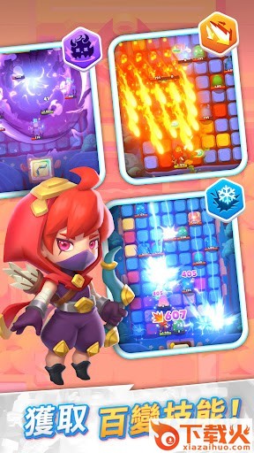 波可迷�mPuzzle&Dungeons截图1