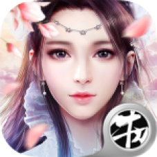 凡人飞仙指尖仙侠手游官方下载-凡人飞仙指尖仙侠v1.0.1.2267 安卓版