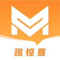 趣惊喜app v1.2.6 安卓版 趣惊喜app v1.2.6 安卓版
