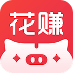 花赚app v4.5.0 安卓版